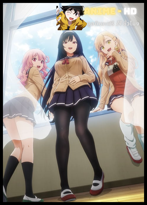 Inu ni Nattara Suki na Hito ni Hirowareta เกิดใหม่เป็นหมาของสาวที่แอบชอบ ซับไทย