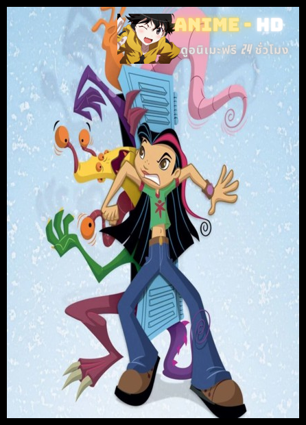 The Life and Times of Juniper Lee Season 2 การผจญภัยของจูนิเปอร์ ลี ปี 2 พากย์ไทย