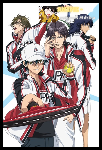 The New Prince of Tennis ii U 17 OVA vs Genius 10 ปริ๊นซ์ออฟเทนนิสบทใหม่โอวีเอ พากย์ไทย