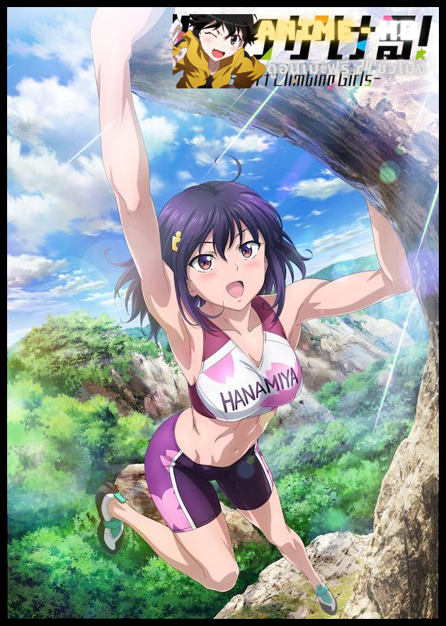 Iwa Kakeru! Sport Climbing Girls สาวน้อยนักปีนผา พากย์ไทย