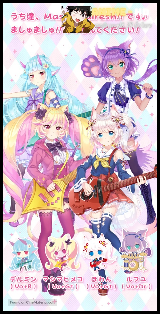 Show by Rock!! Mashumairesh!! สาวร็อคบรรเลงโลก ปี3 พากย์ไทย