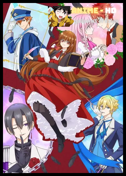 Tensei Akujo no Kuro Rekishi เกิดใหม่เป็นนางร้ายในนิยายตัวเอง ซับไทย