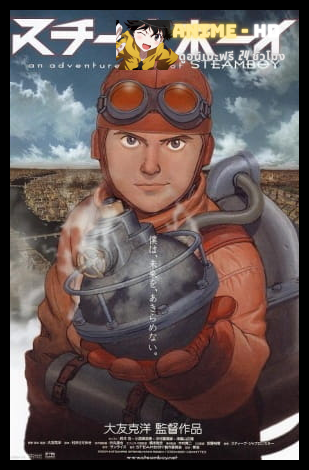 Steamboy สตีมบอย วีรบุรุษจักรกลไอน้ำปฏิวัติโลก (2004) พากย์ไทย