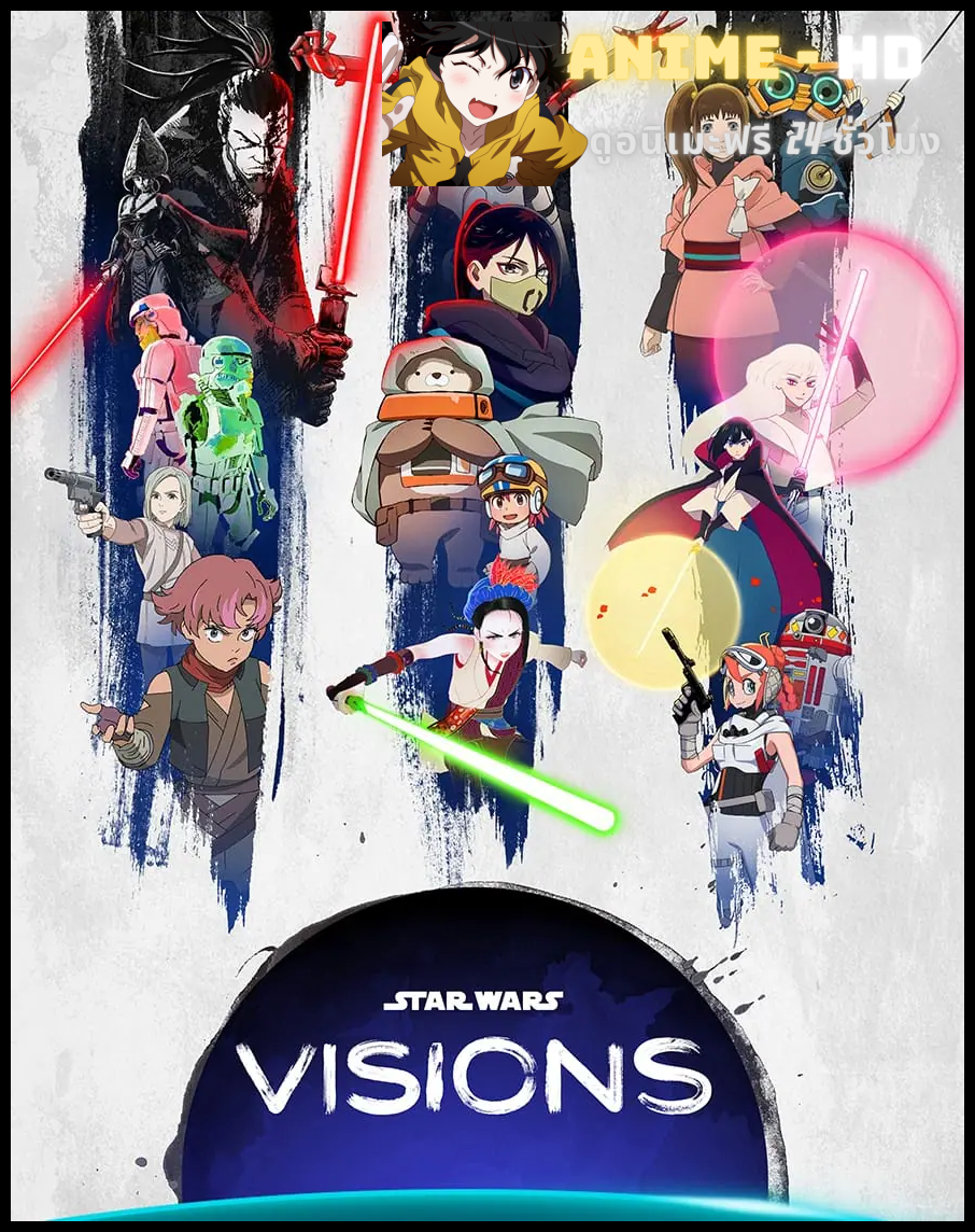 Star Wars Visions Volume 3 ซับไทย