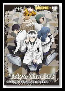 Tokyo Ghoul-re 2nd โตเกียวกูล รี ภาค3 พาร์ท 2 พากย์ไทย True