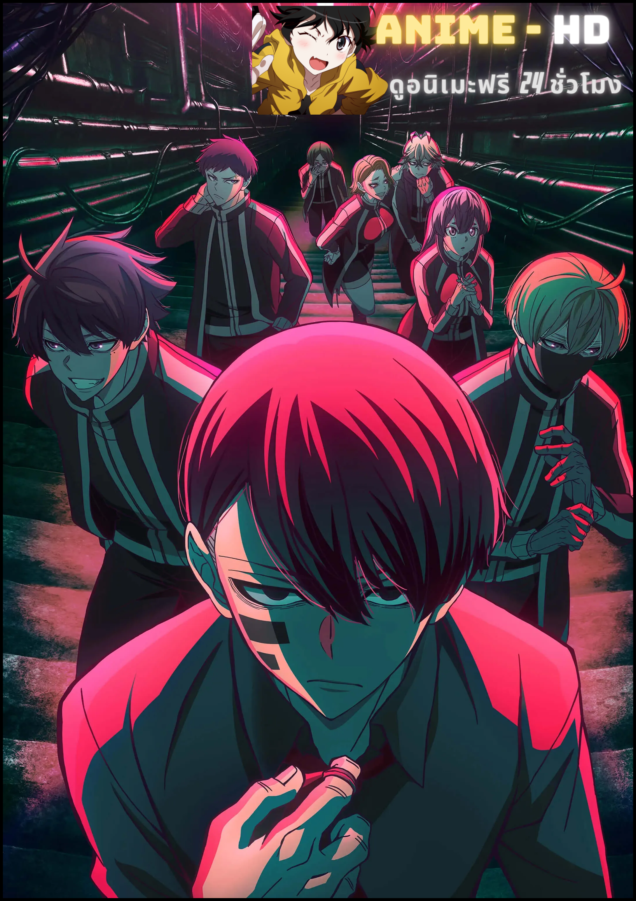 Tougen Anki สงครามเลือดอสูร พากย์ไทย (เสียงใหม่NF)