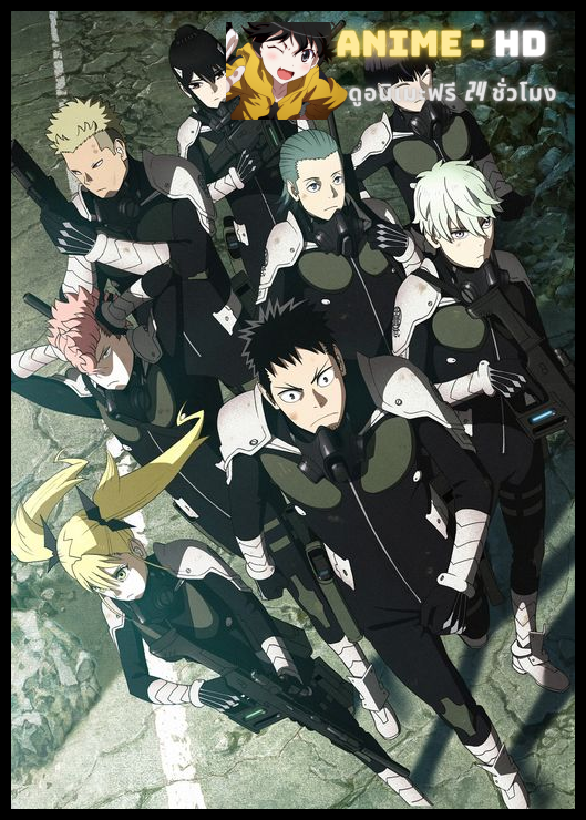 Kaiju No. 8 ไคจูหมายเลข 8 ซับไทย