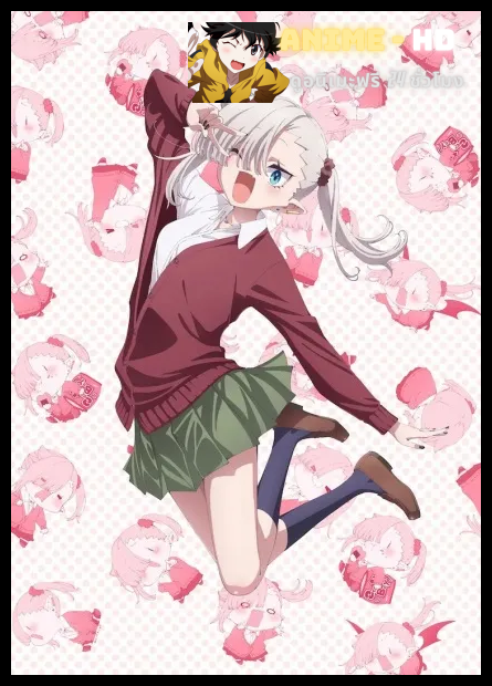 Chanto Suenai Kyuuketsuki chan (Li'l Miss Vampire Can't Suck Right) น้องหนูแวมไพร์ กัดไม่เชี่ยวดูดไม่ขึ้น พากย์ไทย