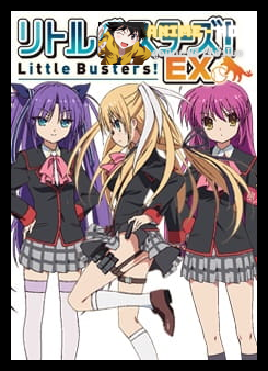 Little Busters! EX ลิตเติ้ลบัสเตอร์! อี เอ็กซ์ ภาค3 พากย์ไทย