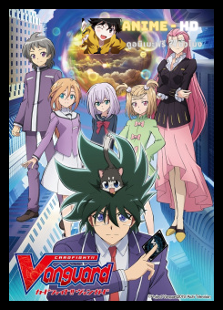Cardfight!! Vanguard: Shinemon-hen การ์ดไฟท์แวนการ์ด ชินเอมอนอาร์ค พากย์ไทย