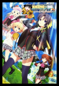 Little Busters! Refrain ลิตเติ้ลบัสเตอร์ รีเฟรน ภาค2 พากย์ไทย