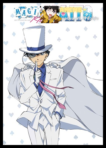 Magic Kaito จอมโจรคิด บุรุษรัตติกาล พากย์ไทย (เสียงใหม่)