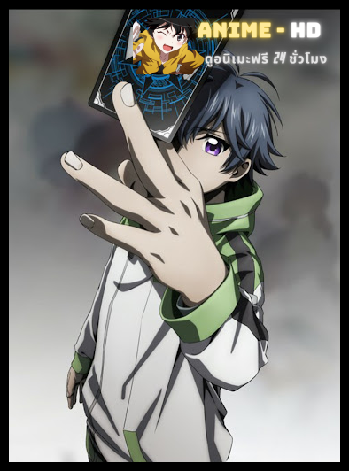 Cardfight!! Vanguard overDress Season 2 การ์ดไฟท์!! แวนการ์ด (ภาค2) ซับไทย