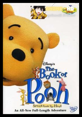 The Book of Pooh: Stories from the Heart บันทึกของหมีพู สื่อรักเพื่อนแท้ พากย์ไทย