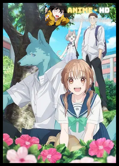 Kimi to Koete Koi ni Naru ก้าวข้ามรักต่างสายพันธุ์ ซับไทย