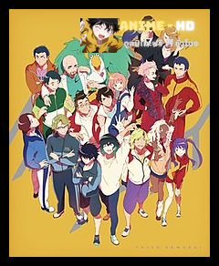 Gymnastics Samurai ซามูไรยิมนาสติก พากย์ไทย