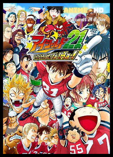 Eyeshield 21 ไอ้หนูไต้ฝุ่นมะกันบอล พากย์ไทย [Cartoonclub]