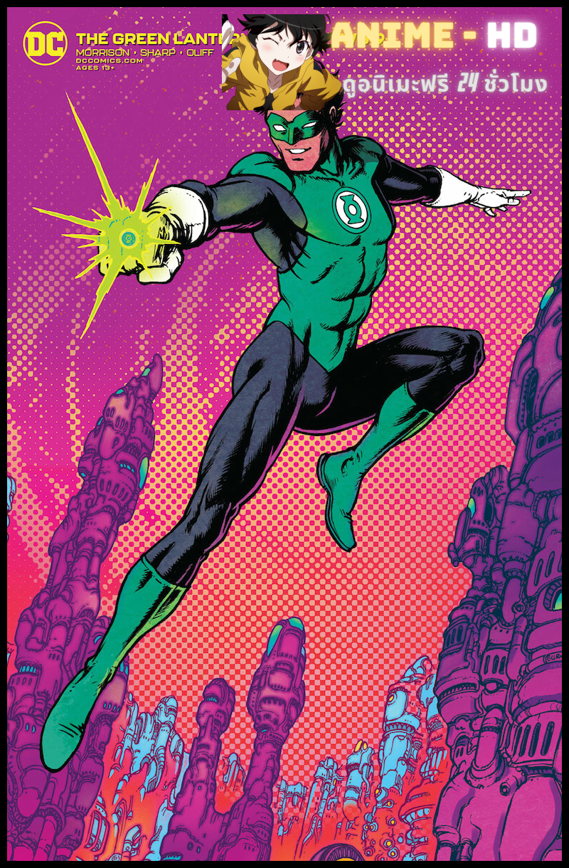 Green Lantern: The Animated Series: Season 2 กรีน แลนเทิร์น พากย์ไทย