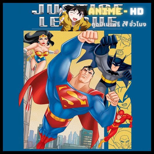 Justice League จัสติซลีก ภาค2 พากย์ไทย