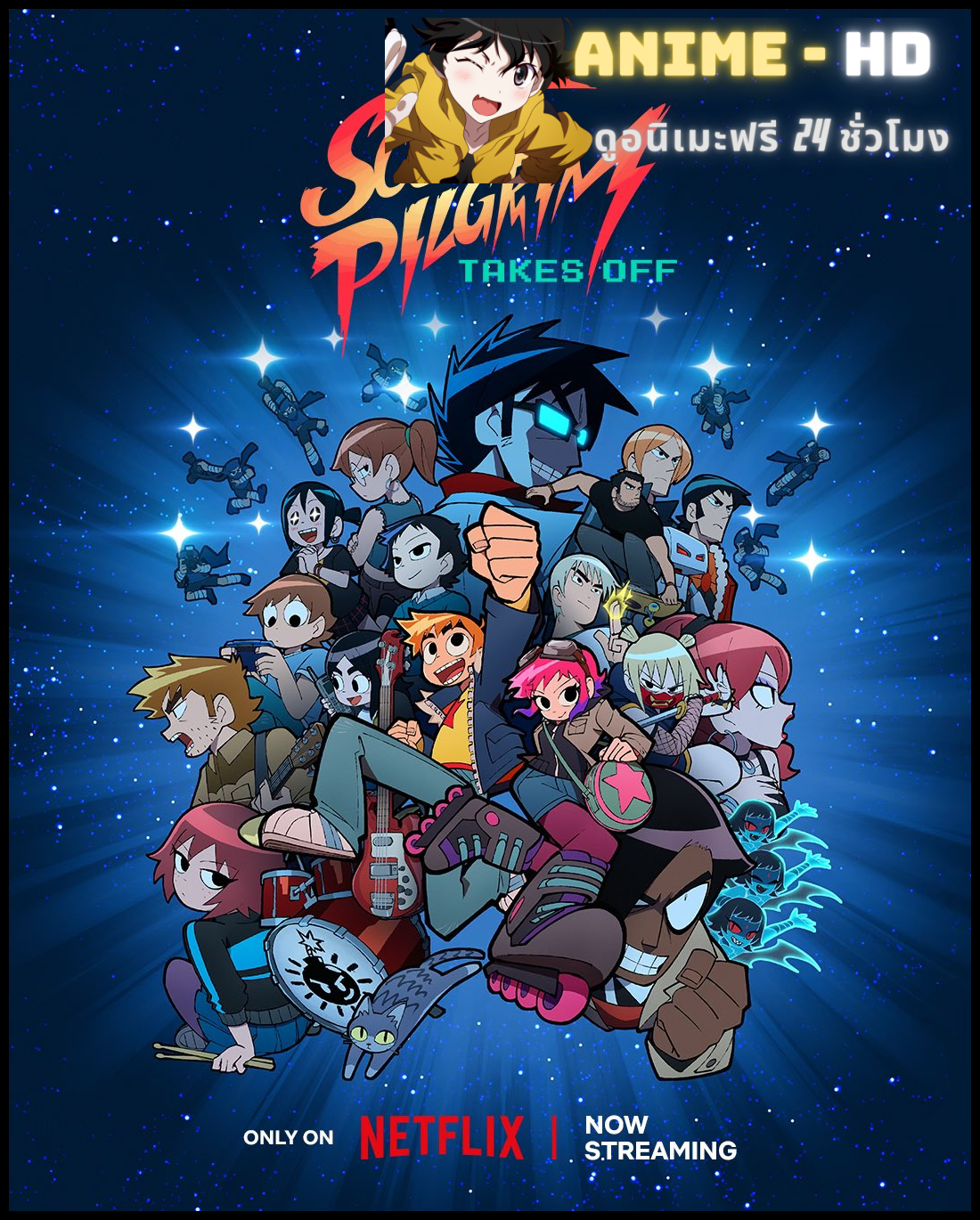 Scott Pilgrim Takes Off สก็อตต์ พิลกริมออกสตาร์ท พากย์ไทย