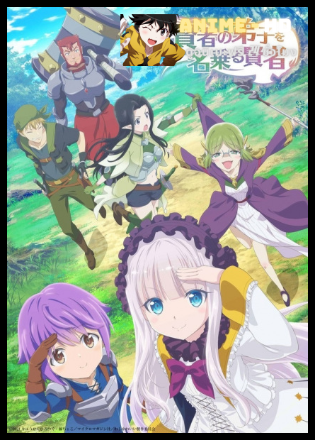 Kenja no Deshi wo Nanoru Kenja ฉันเป็นศิษย์จอมปราชญ์จริงๆ นะ พากย์ไทย