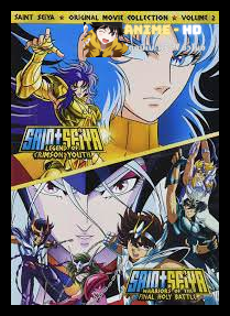 Saint Seiya the Movie 3 Shinku no Shounen Densetsu (1988) ภาคสงครามสุริยเทพอาเบล พากย์ไทย