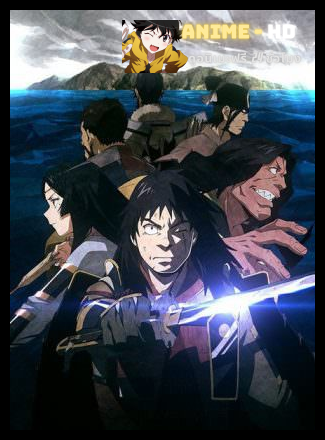 Angolmois Genkou Kassenki ซับไทย