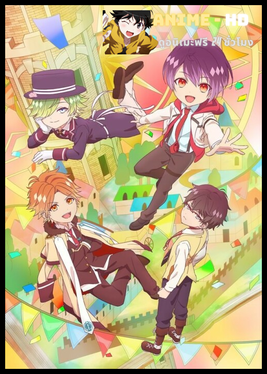 Ozmafia ซับไทย