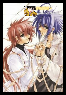 SUKISHO รักอลวน คู่กัดอลเวง ตอนที่ 1-12+OVA ซับไทย