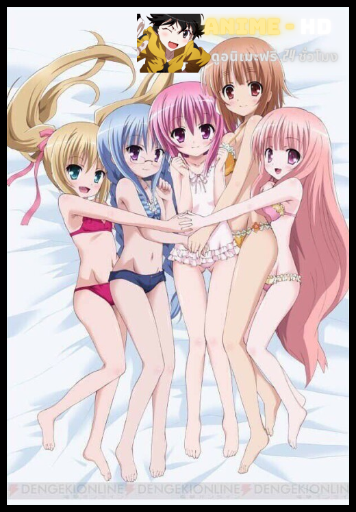 Ro-Kyu-Bu! SS ชมรมบาสใสวัยซน ภาค2 ซับไทย