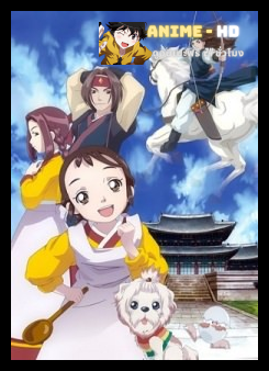 Janggeum's Dream จังกึมน้อยสู้...เพื่อฝัน ภาค 1 พากย์ไทย