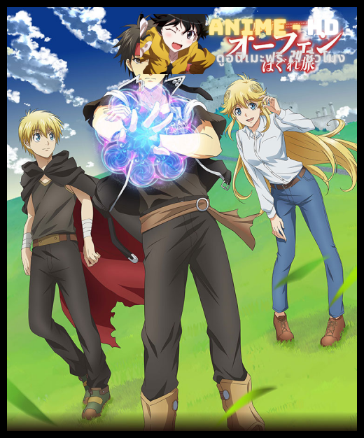 Majutsushi Orphen Hagure Tabi จอมขมังเวทย์ ออร์เฟน พากย์ไทย