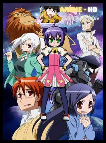 Kyouran Kazoku Nikki ซับไทย