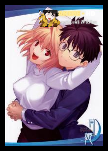 Lunar Legend Tsukihime แวมไพร์ผู้ยืนมองท้องฟ้า ซับไทย