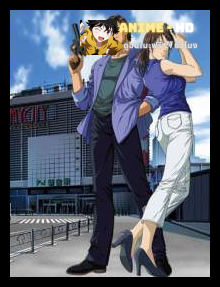 Angel Heart (แองเจิ้ล ฮาร์ท) พากย์ไทย