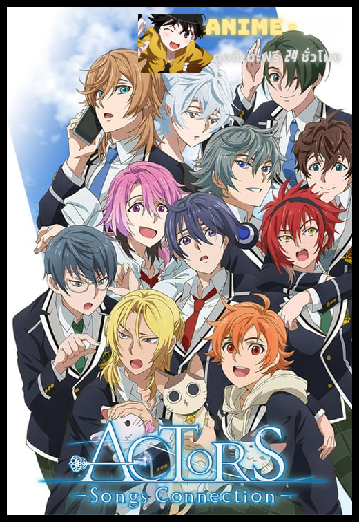 Actors - Songs Connection ซับไทย