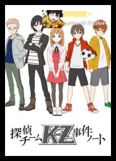 Tantei Team KZ Jiken Note ซับไทย