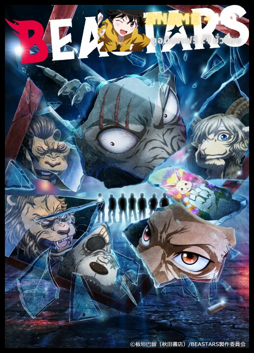 Beastars Season2 บีสตาร์ ซีซั่น2 พากย์ไทย