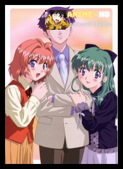 Please Twins แฝดรักอลวน ซับไทย