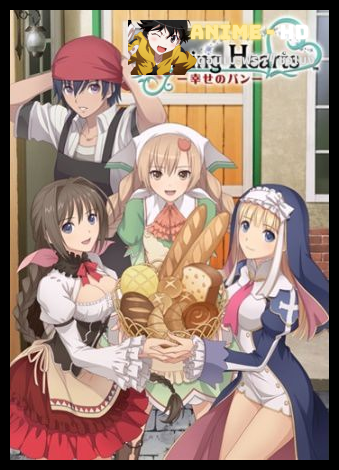 Shining Hearts Shiawase no Pan ซับไทย