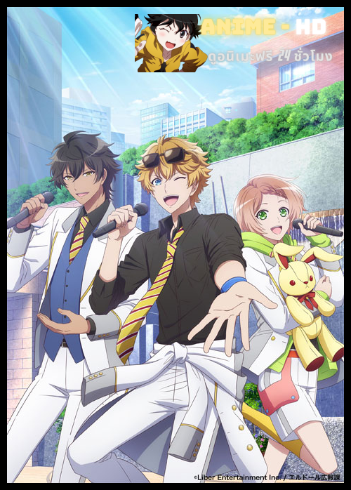 IChu Etoile Stage ไอจู หนทางสู่ไอดอล ซับไทย