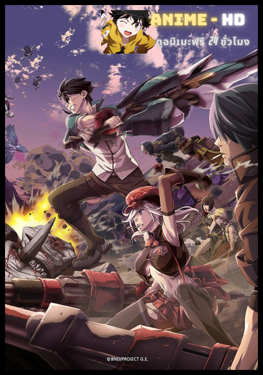 GOD EATER นักล่าพระเจ้า ซับไทย