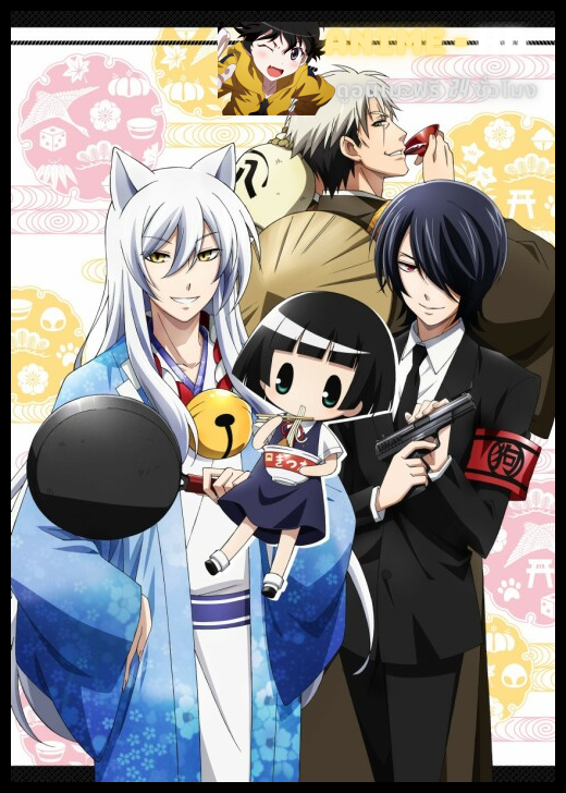 Gugure! Kokkuri-san ตำนานเทพจิ้งจอก ซับไทย