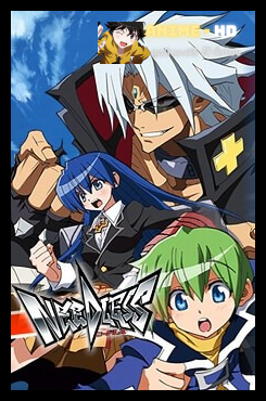 Needless ซับไทย