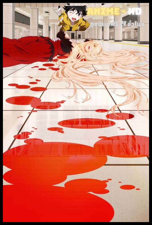 Kizumonogatari ปกรณัมของตำหนิ พากย์ไทย