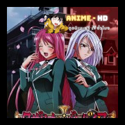 Rosario Vampire Capu โรซาริโอ้ แวมไพร์ ภาค1 ซับไทย