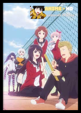 Senryuu Shoujo ซับไทย