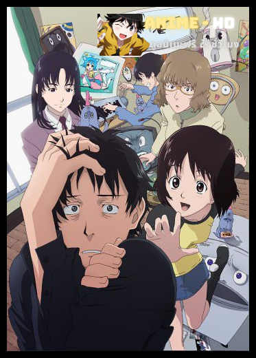 NHK ni Youkoso! ซับไทย