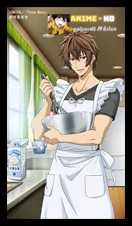 Room Mate เพื่อนร่วมห้อง พากย์ไทย