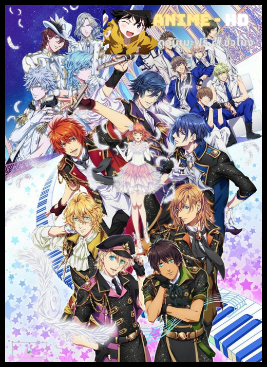 Uta no Prince-sama - Maji Love Legend Star ภาค4 ซับไทย